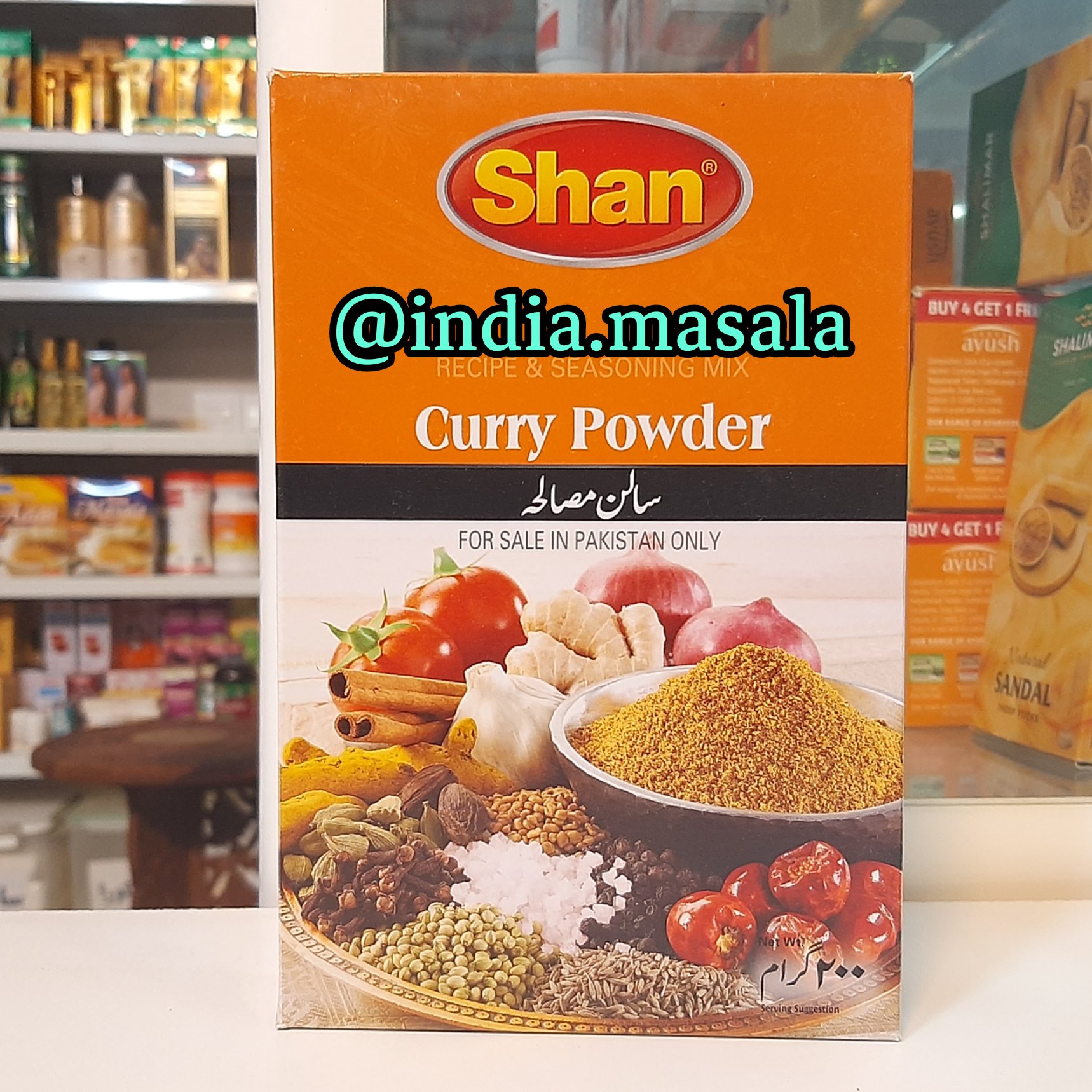 ادویه کاری آماده ارسال رایگان 200گرم ترکیبات گوجه و زنجبیل و دارچین و هل و میخک و پیاز و زرچوبه و زیره و غیره