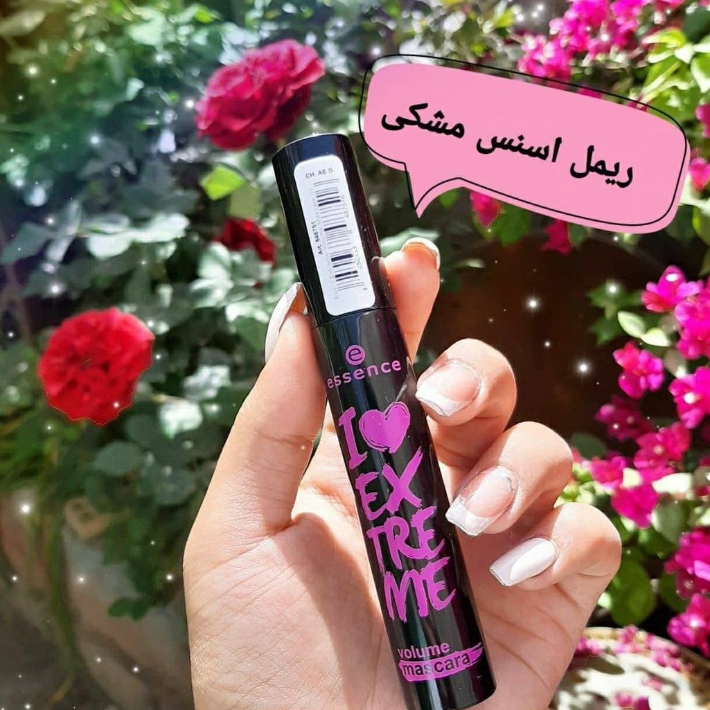ریمل اسنس
