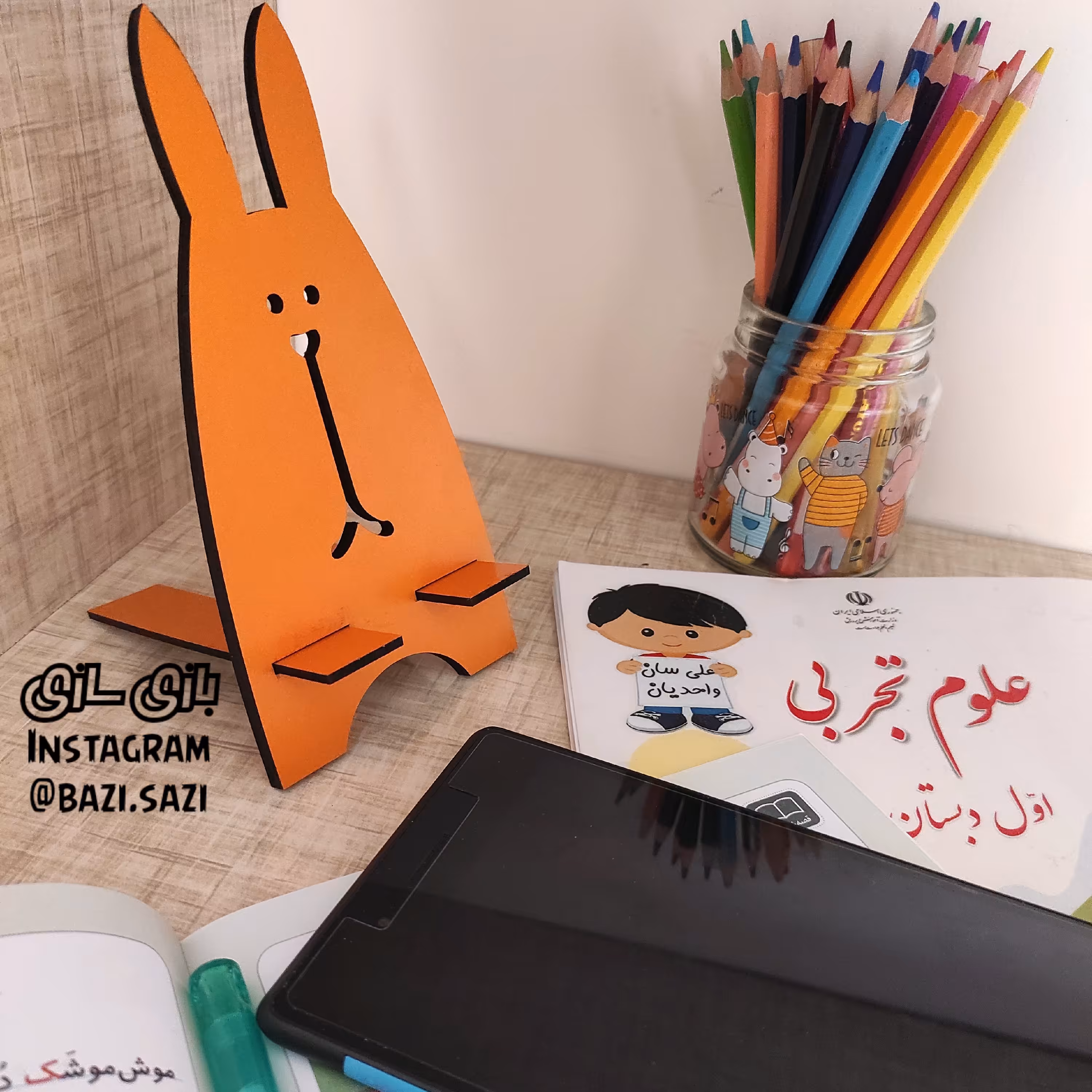 استند موبایل و تبلت