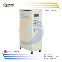 خرید استابلایزر سه فاز سروو موتوری 300KVA عمودی LG-3P-300K-I گلداستار کره | ساوا الکتریک