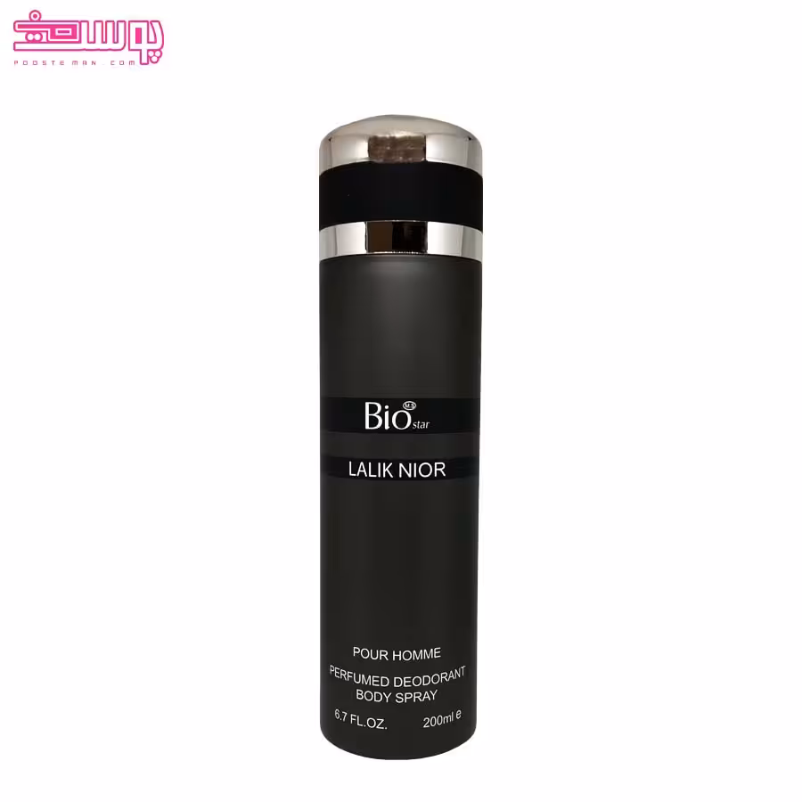 اسپری لالیک مشکی بیو استار حجم 200 میلی لیتر