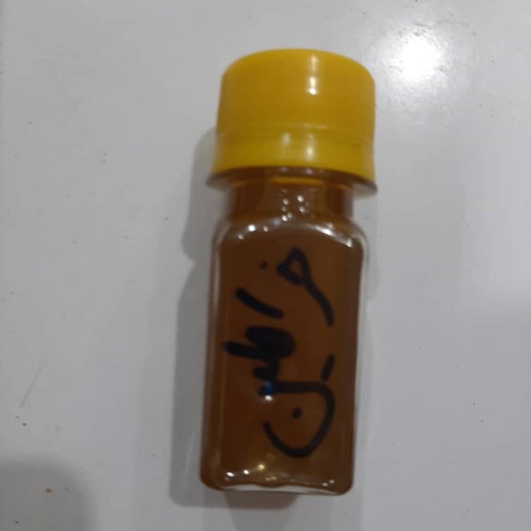 روغن اعلای خراطین