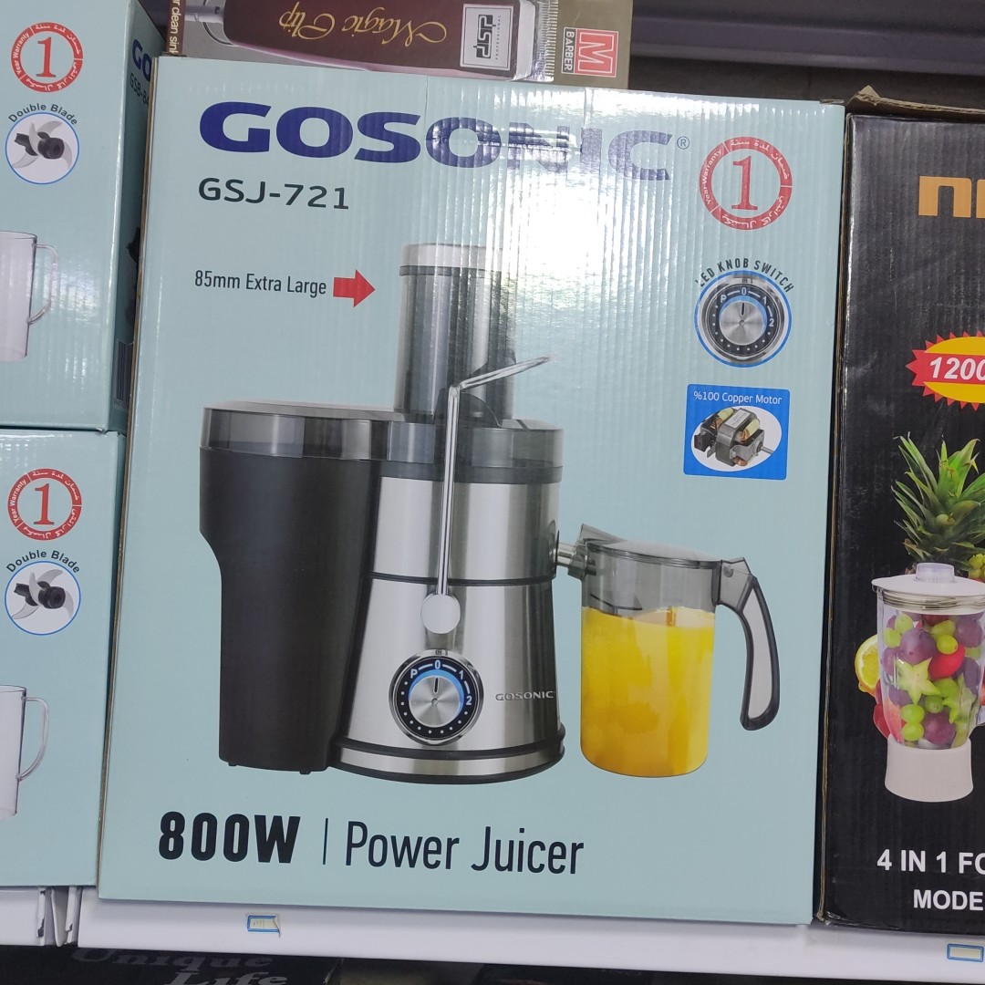 آبمیوه گیری گوسونیک تک کاره اصلی