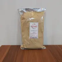 ژامبون گوشت