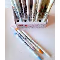 اتود دو میل لانتو