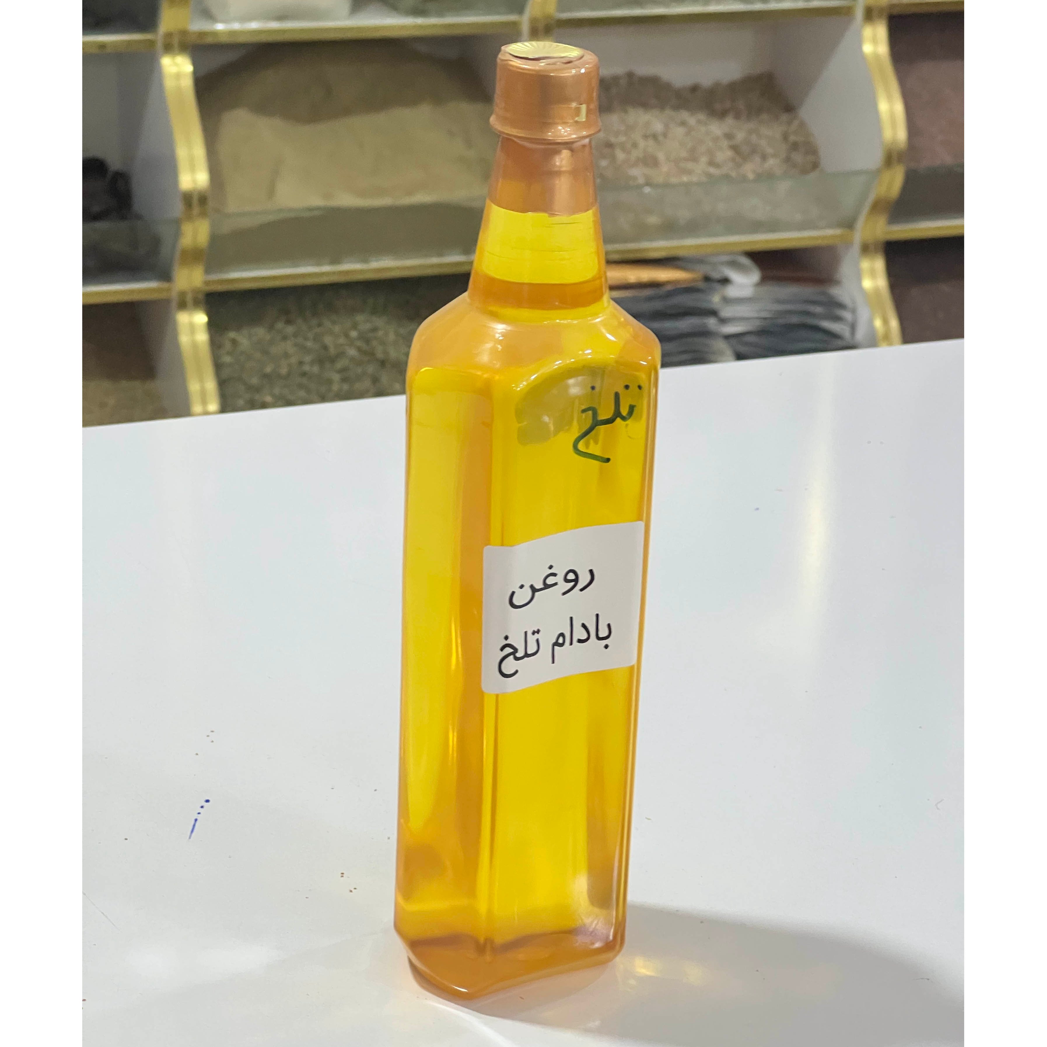 روغن بادام تلخ یک لیتری خالص- عمده فروشی کیامد- ارسال رایگان