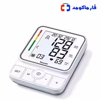 فشارسنج دیجیتالی بیورر مدل BM51