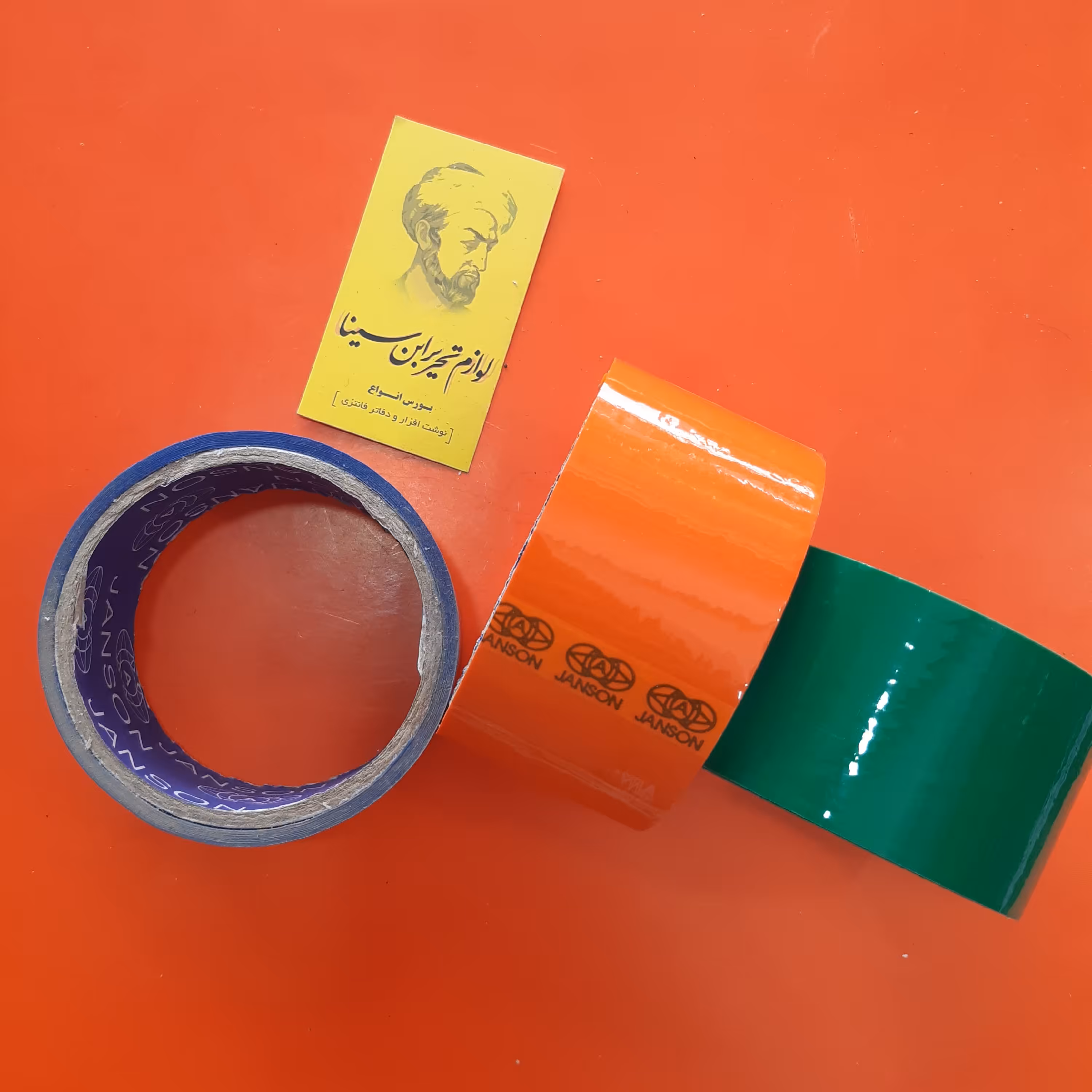 چسب رنگی پهن 5 سانت 