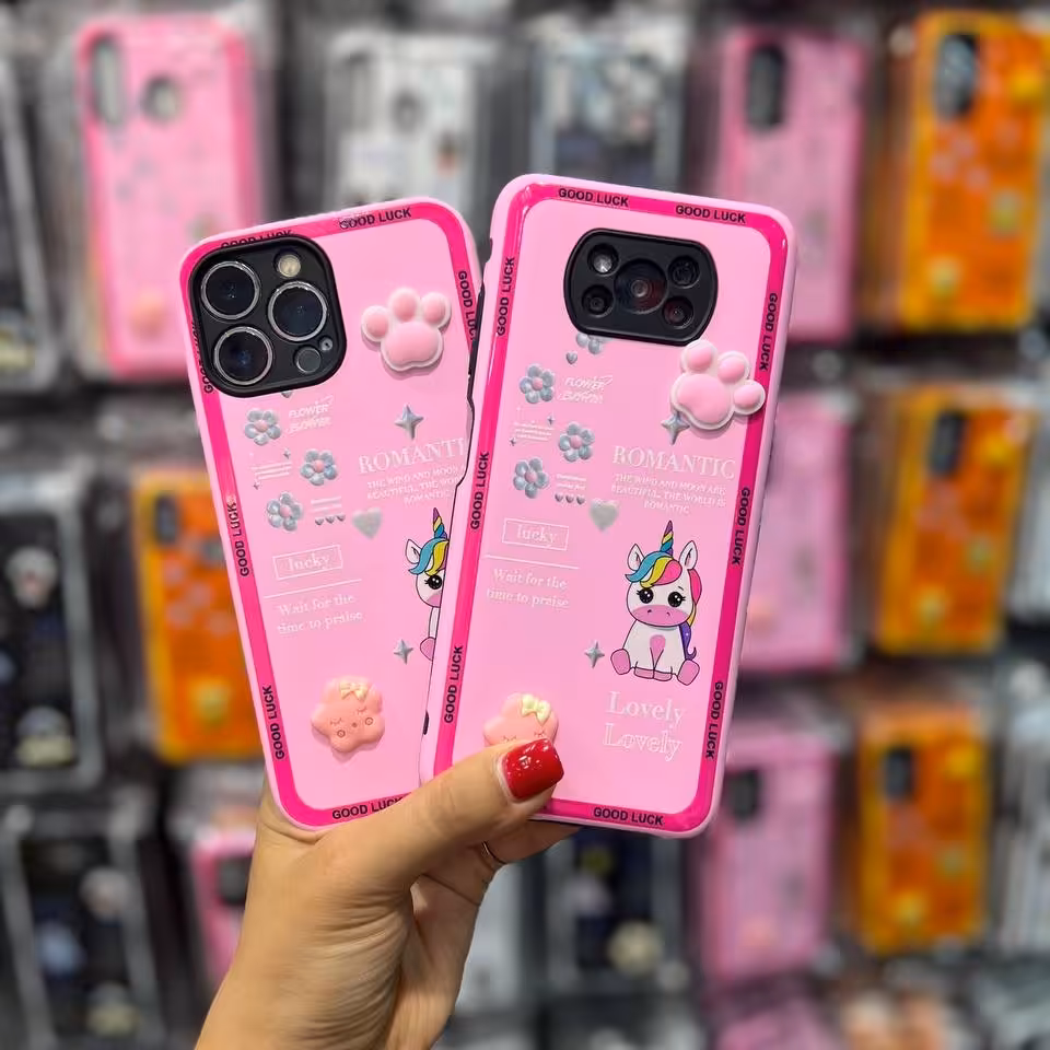 گارد موبایل