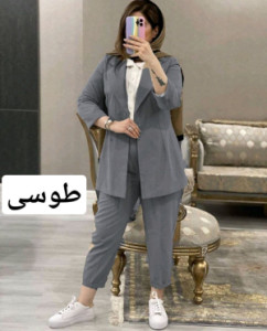 کت و شلوار آنیسا