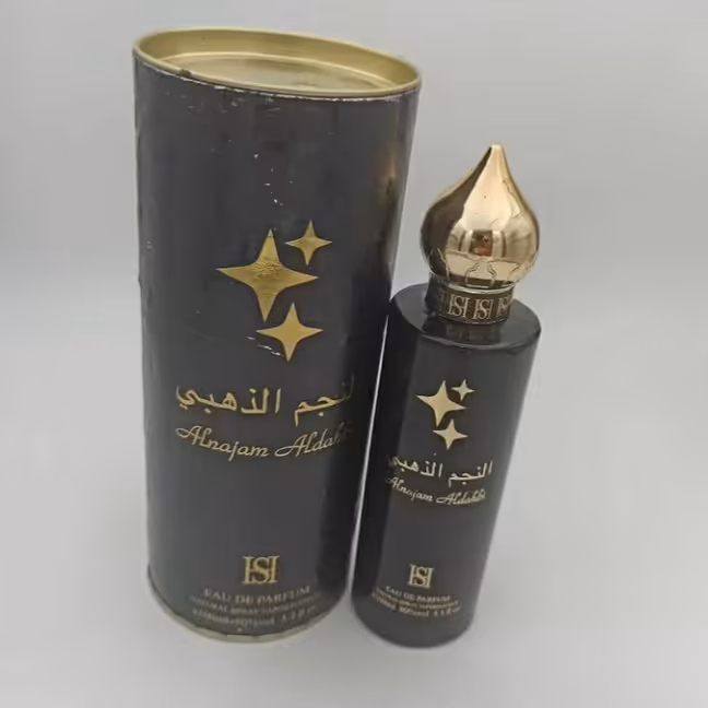 ادکلن عربی النجم الذهبی 100میل