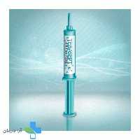 ژل ایکس پلاس PHMB(هیدروژل پیشرفته دبریدمان زخم)