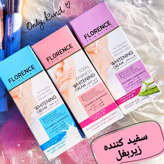 کرم سفید کننده زیر بغل فلورنس