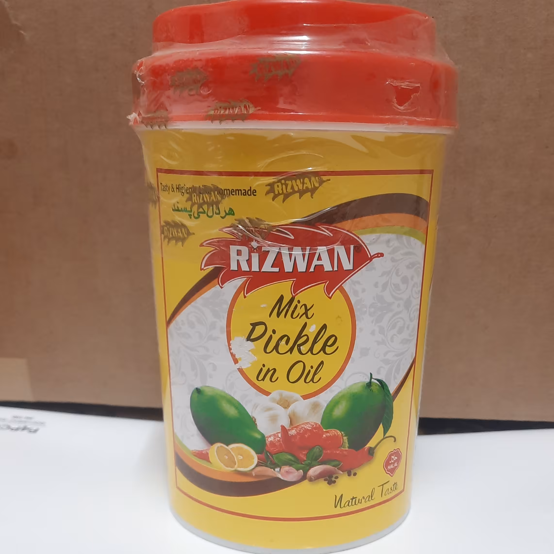 ترشی انبه میکس برند رضوان یک کیلو گرمی