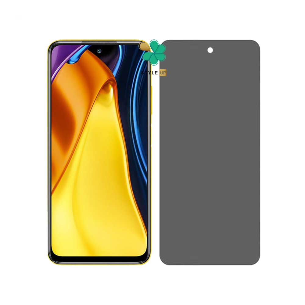 محافظ صفحه گوشی شیائومی Xiaomi Poco M3 Pro مدل Nano Privacy