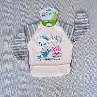 پیشبند آستین دار