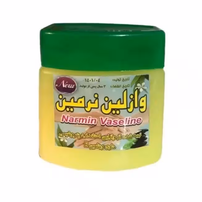 وازلین نرمین | amazonchi