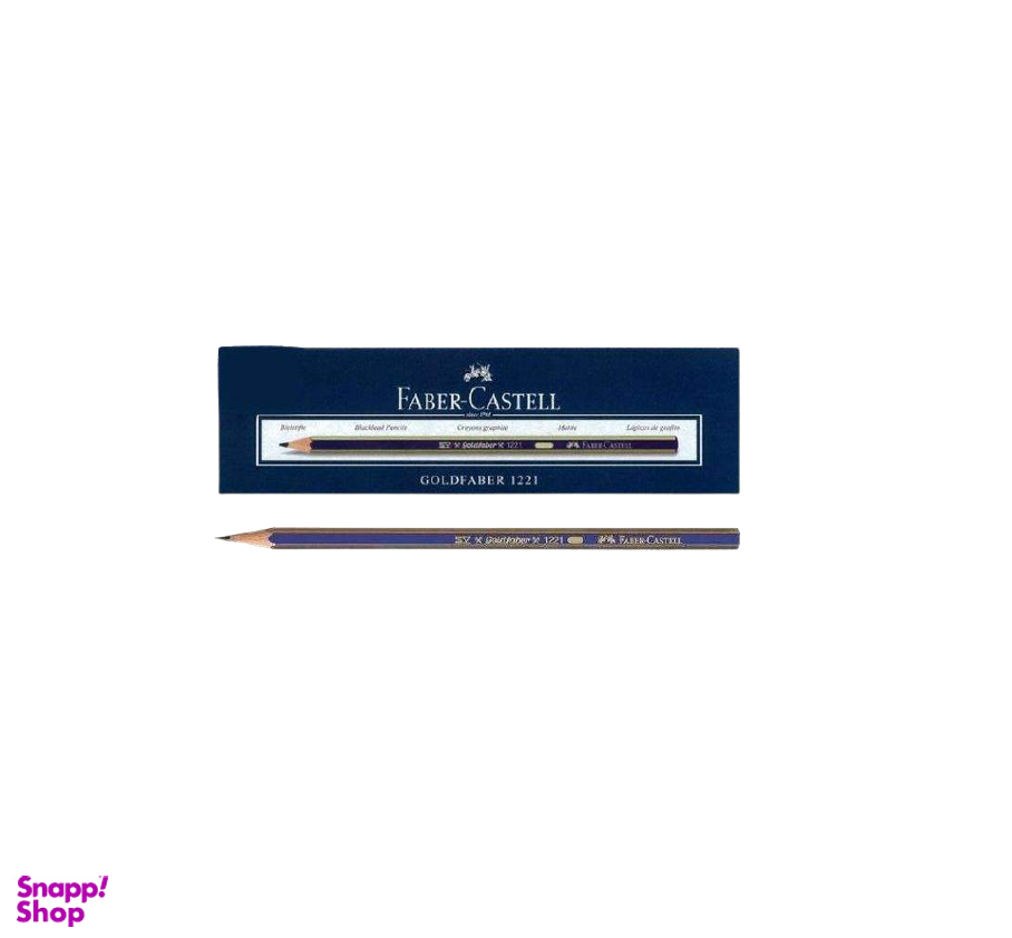 مداد طراحی فابرکاستل (faber-castell) B6