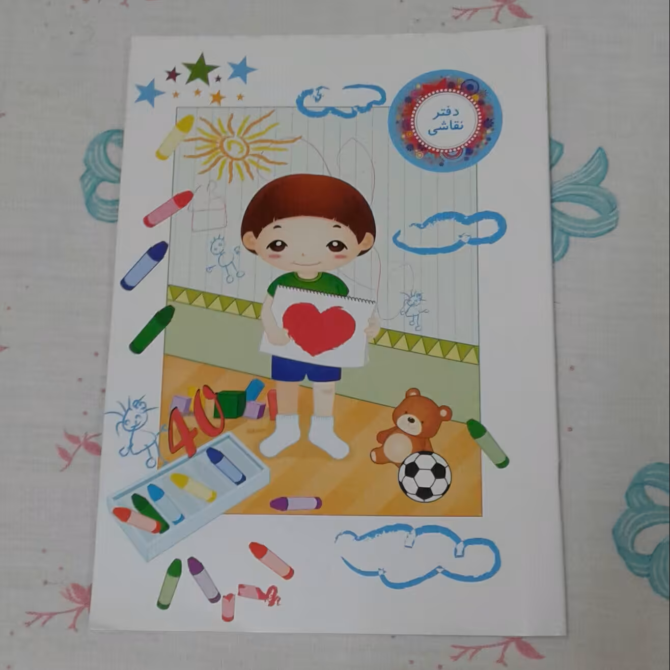 دفتر نقاشی 40 برگ