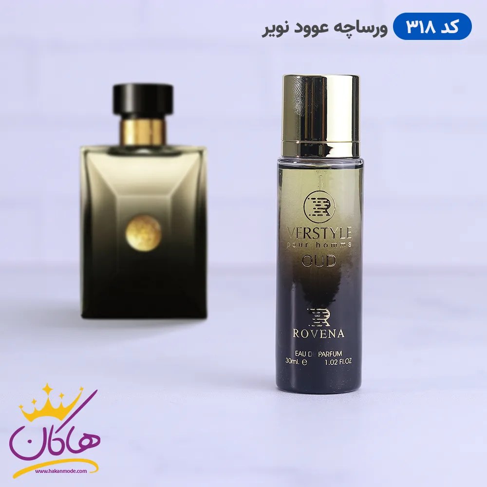 ادکلن مردانه جیبی ورساچه عود روونا 30 میل