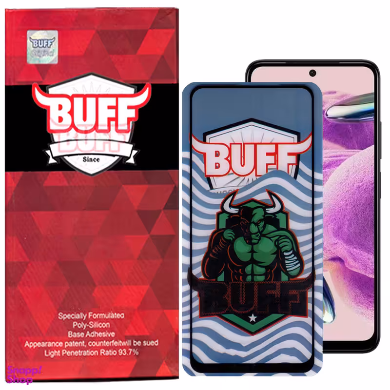 محافظ صفحه نمایش 5D بوف مدل Super Power مناسب برای گوشی موبایل شیائومی Redmi Note 12S / Poco M5s