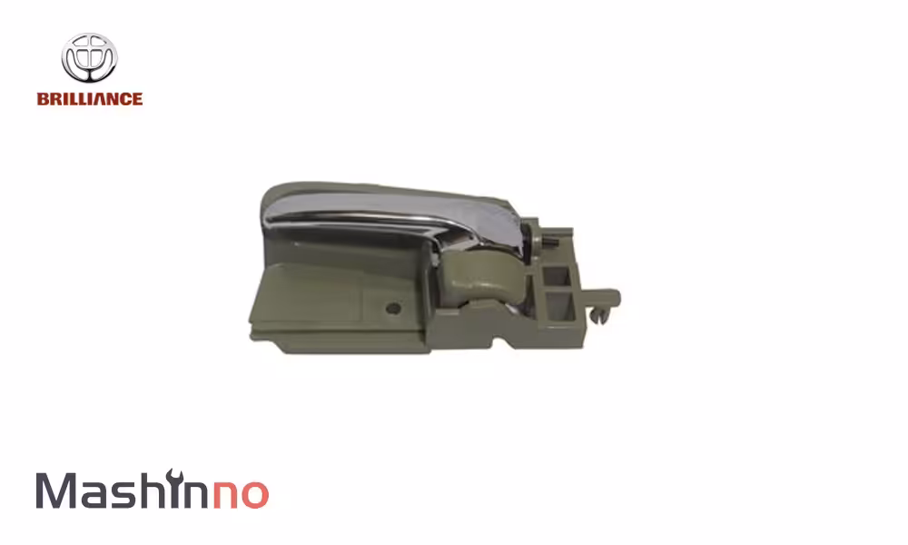 دستگیره داخلی جلو راست برلیانس H330