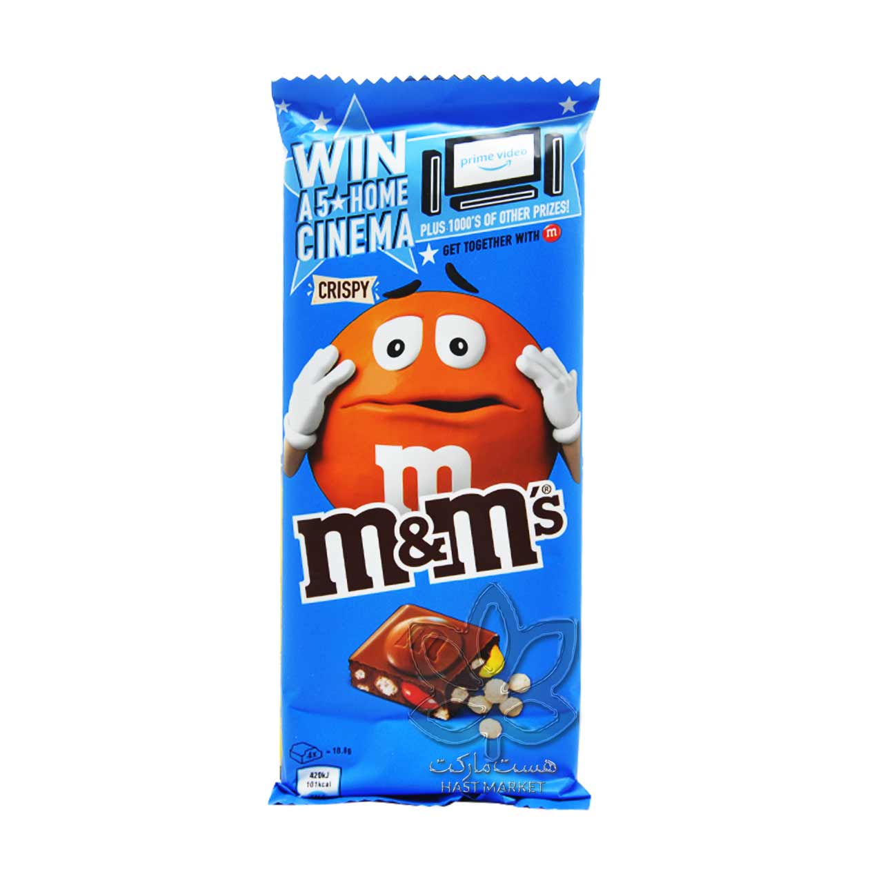شکلات کریسپی با تکه های دراژه 150 گرم ام اند ام - m&amp;m&#039;s