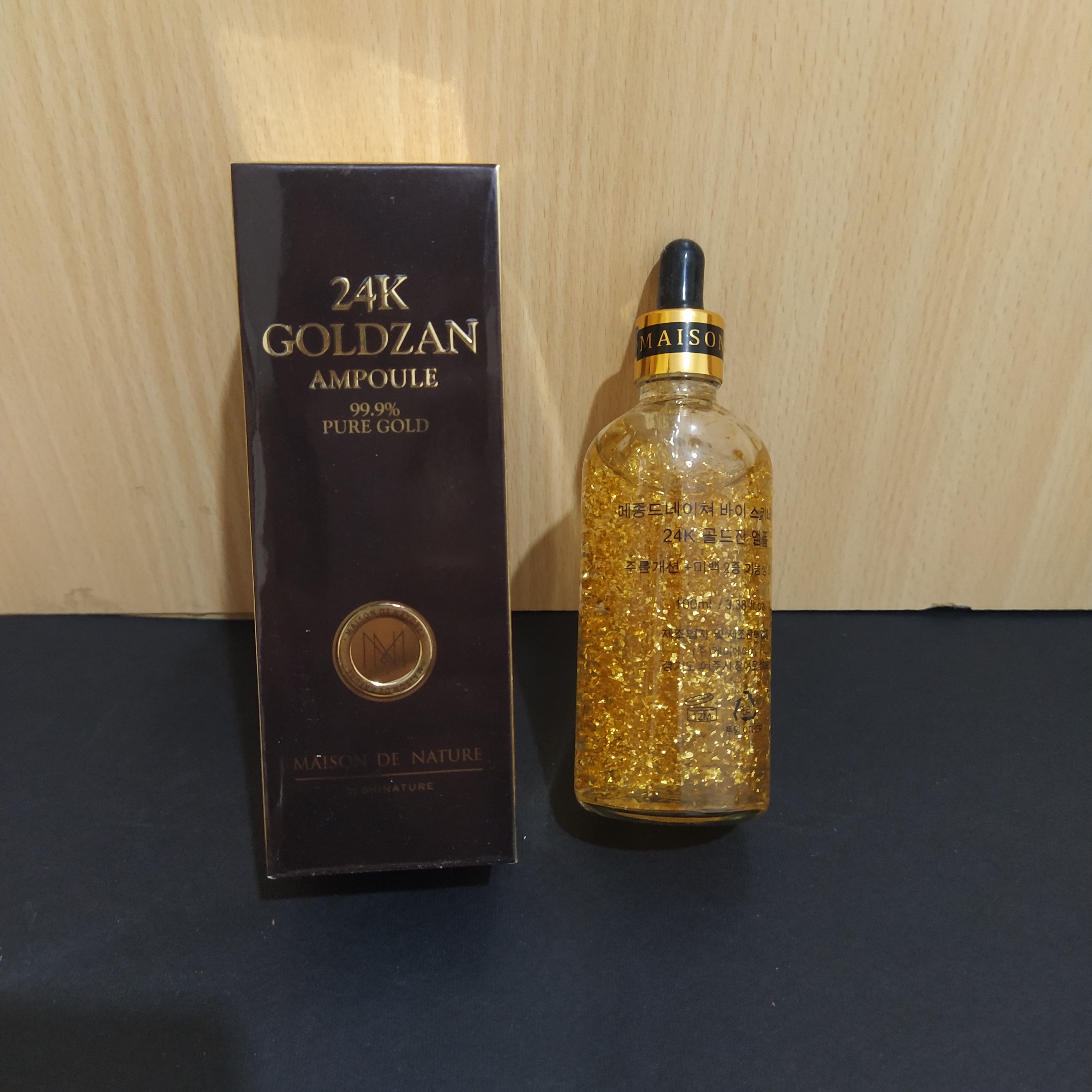 سرم طلای گلدزن
