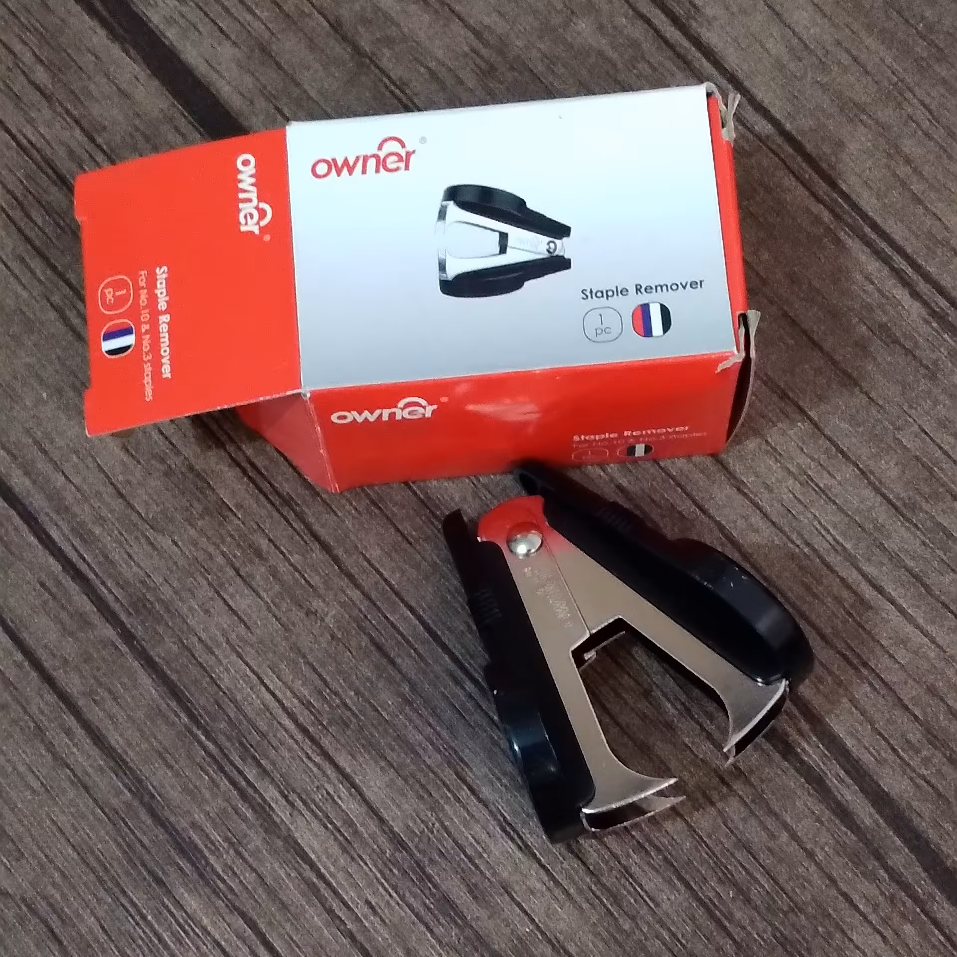 سوزن کش اونر