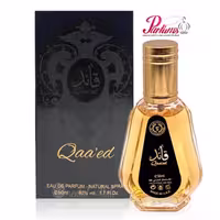 دو عدد ادکلن عربی قائد به همراه یک عطر Qaaed