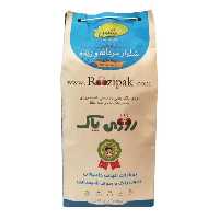 شلوار مردانه خانه احسان (L-XL-XXL)
