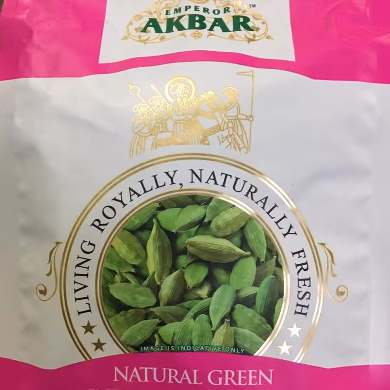 پودر هل اعلا  با ضمانت بازگشت درصورت عدم رضایت 