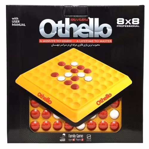 بازی اتللو صادراتی (متوسط) فکرانه 