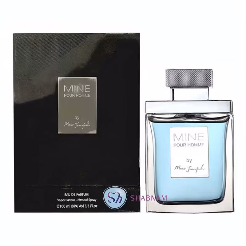 عطر مردانه مارک ژوزف مدل Mine Pour Homme