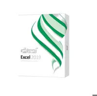 آموزش اکسل 2019 شرکت پرند Excel 2019 