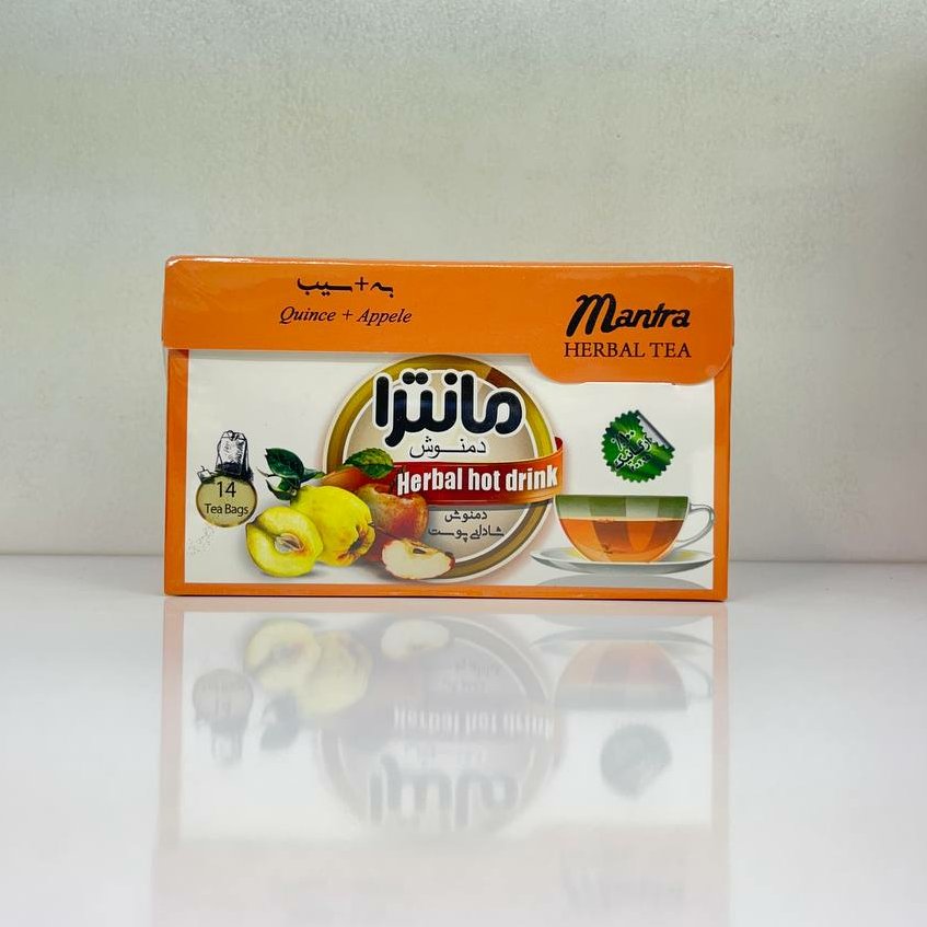 تخفیف ویژه دمنوش به وسیب (شادابی پوست)