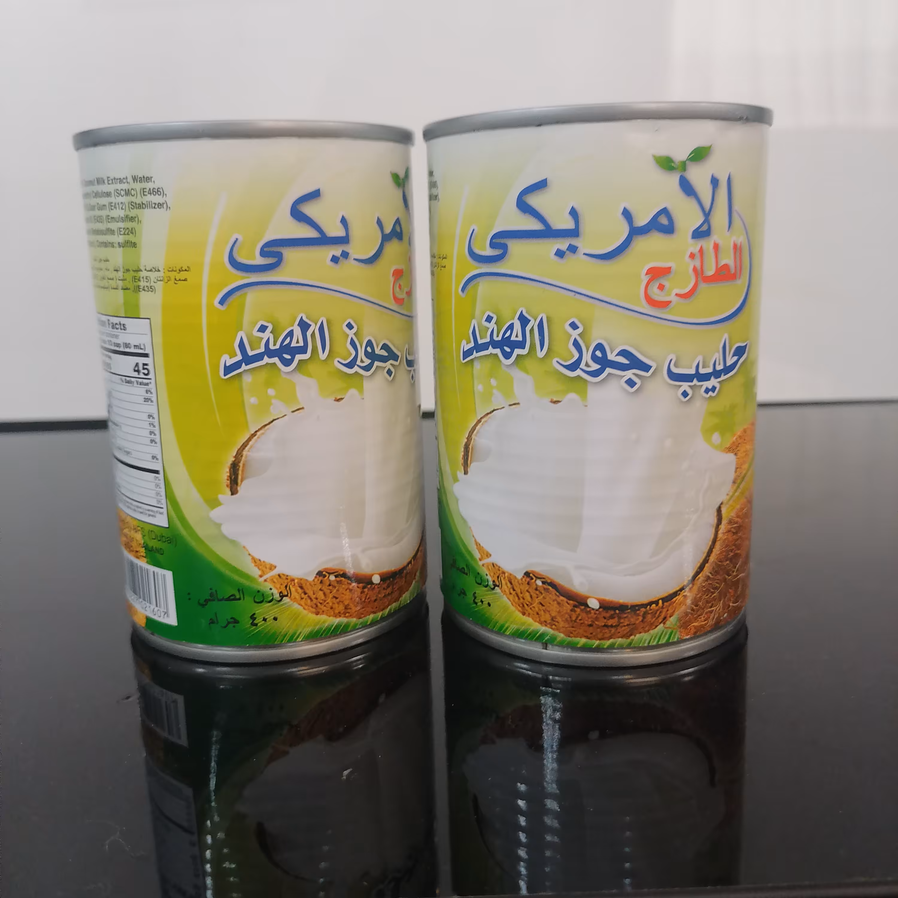 شیر نارگیل امریکن فرش بدون شکر 400 گرمی 