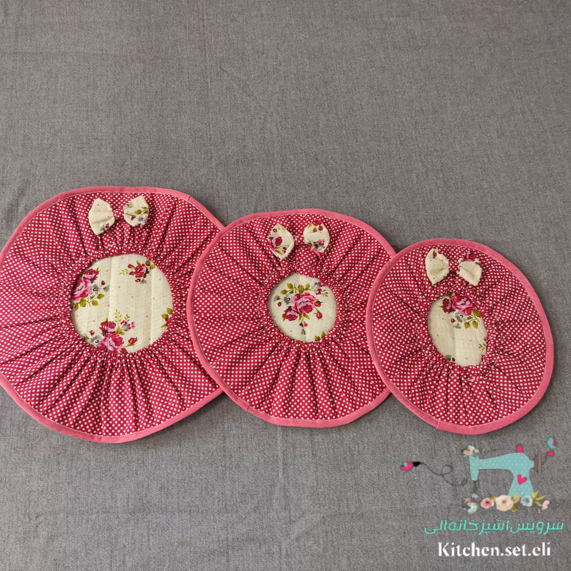 دمکنی کشدار  جهیزیه