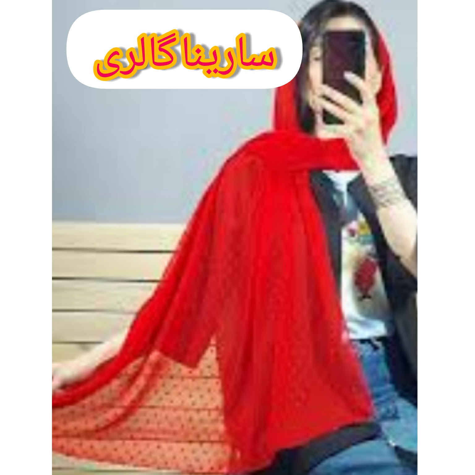 شال یلدایی اشکی  منگوله دارحریر نخ قواره بزرگ بسیار لطیف و خنک مناسب فصل مشکی قرمزسرخابی تخفیف یلدایی
