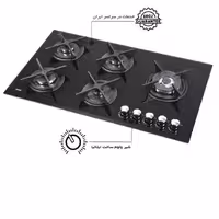 گاز کن مدل G511