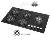 گاز کن مدل G511