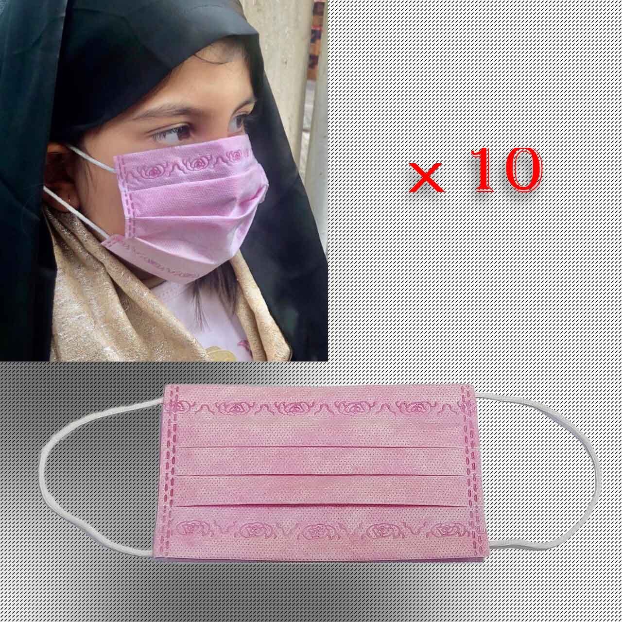 ماسک کودک بسته 50 عددی