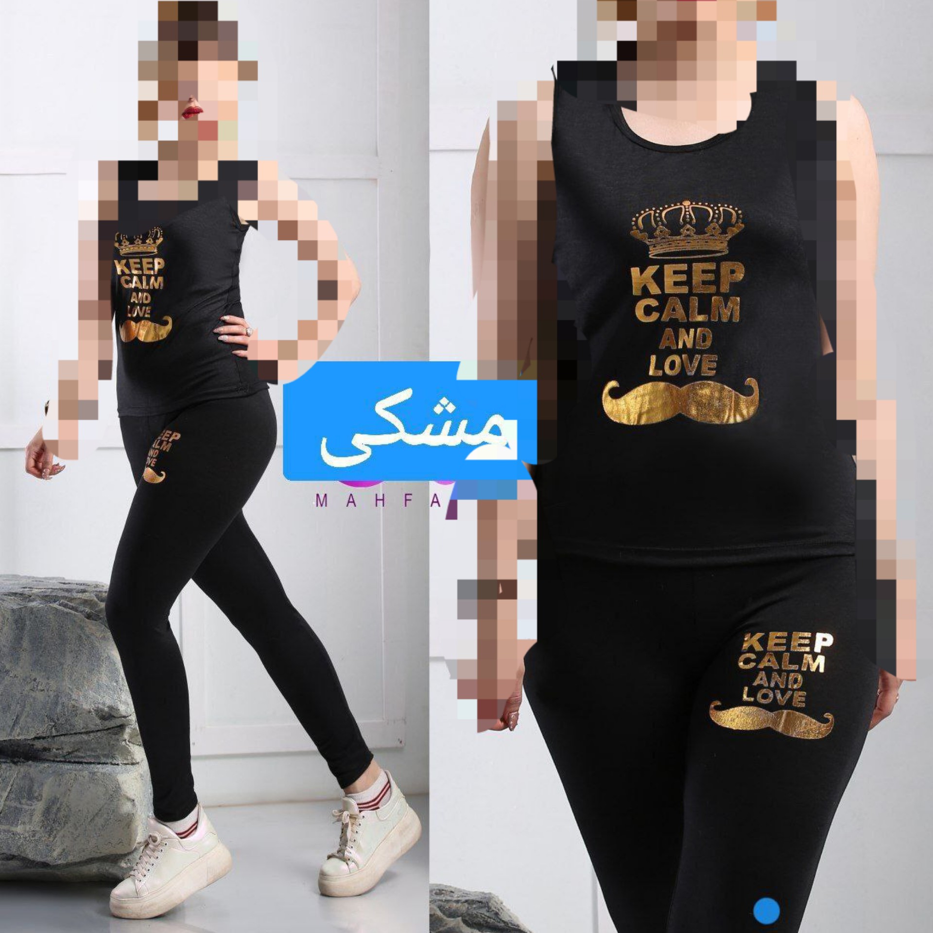 تاب و شلوار زنانه چاپ دیسکو جنس فلامنت رنگ مشکی فری سایزتا44