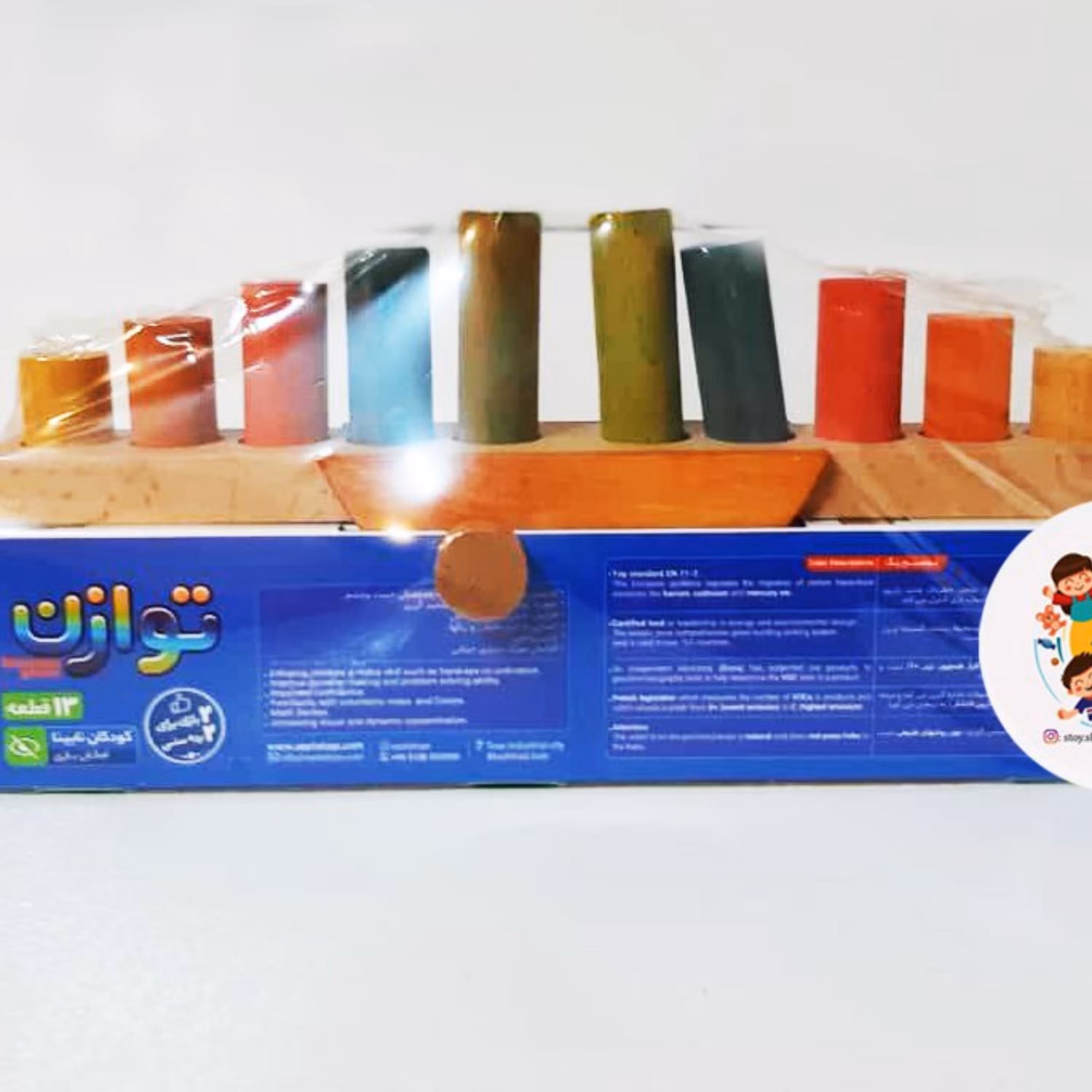 بازی فکری توازن سپتا (سدای شاد)