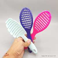 برس حمامی دایموند DIAMOND