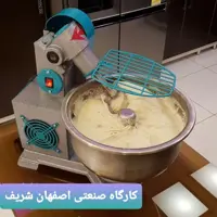خمیر گیر یا خمیر همزن