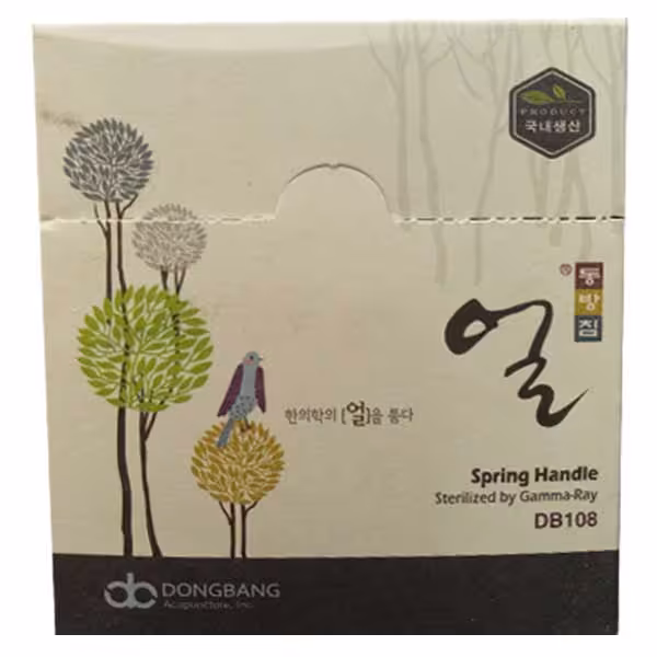 سوزن طب سوزنی دانگ بنگ مدل DONGBANG DB108