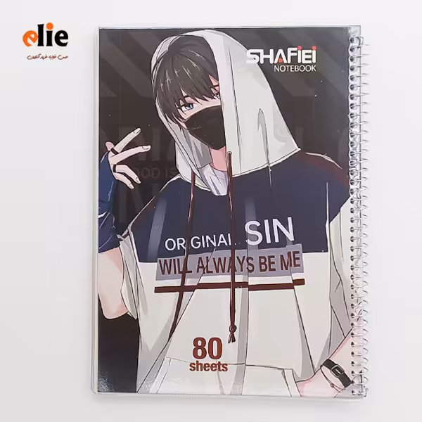 دفتر سیمی 80 برگ مجلد شفیعی طرح 03