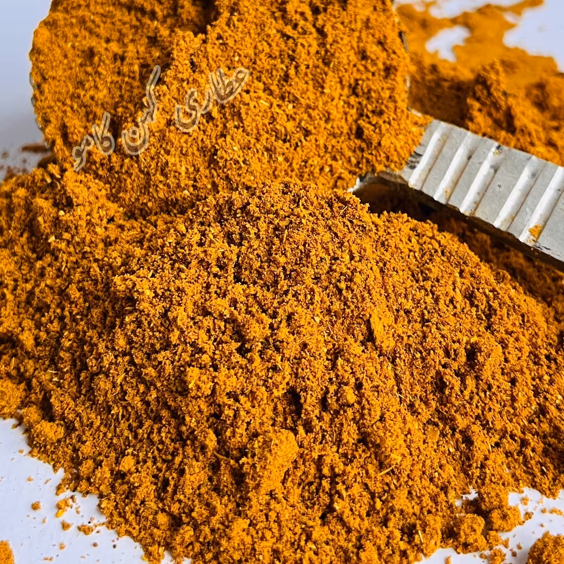 ادویه کاری وزن100 گرم