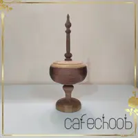 قندان خراطی پایه دار ساخته شده از چوب گردو